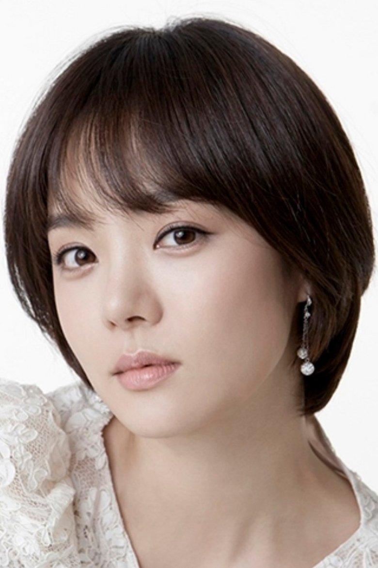 Park Chae-rim Portrait of Park Chae-rim