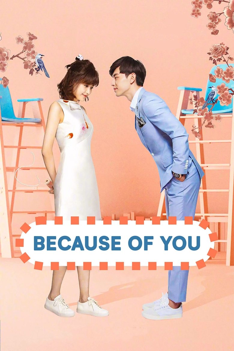 Because of You Poster of Because of You