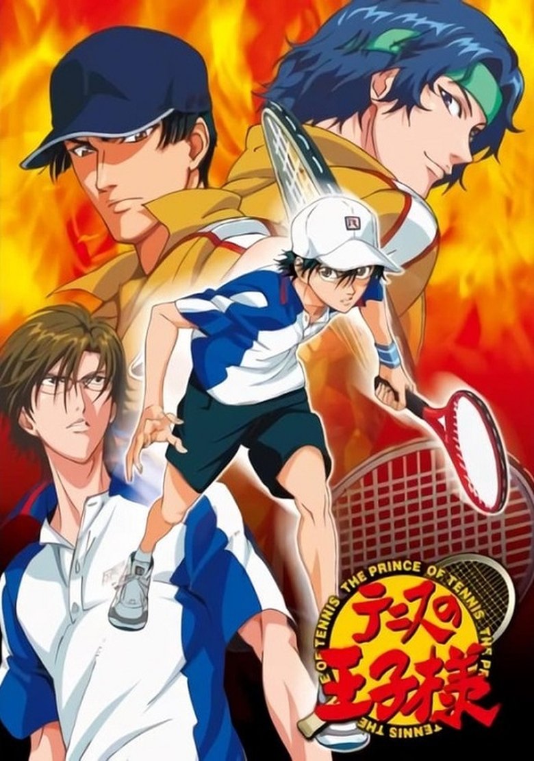 The Prince of Tennis: The National Tournament Poster of The Prince of Tennis: The National Tournament