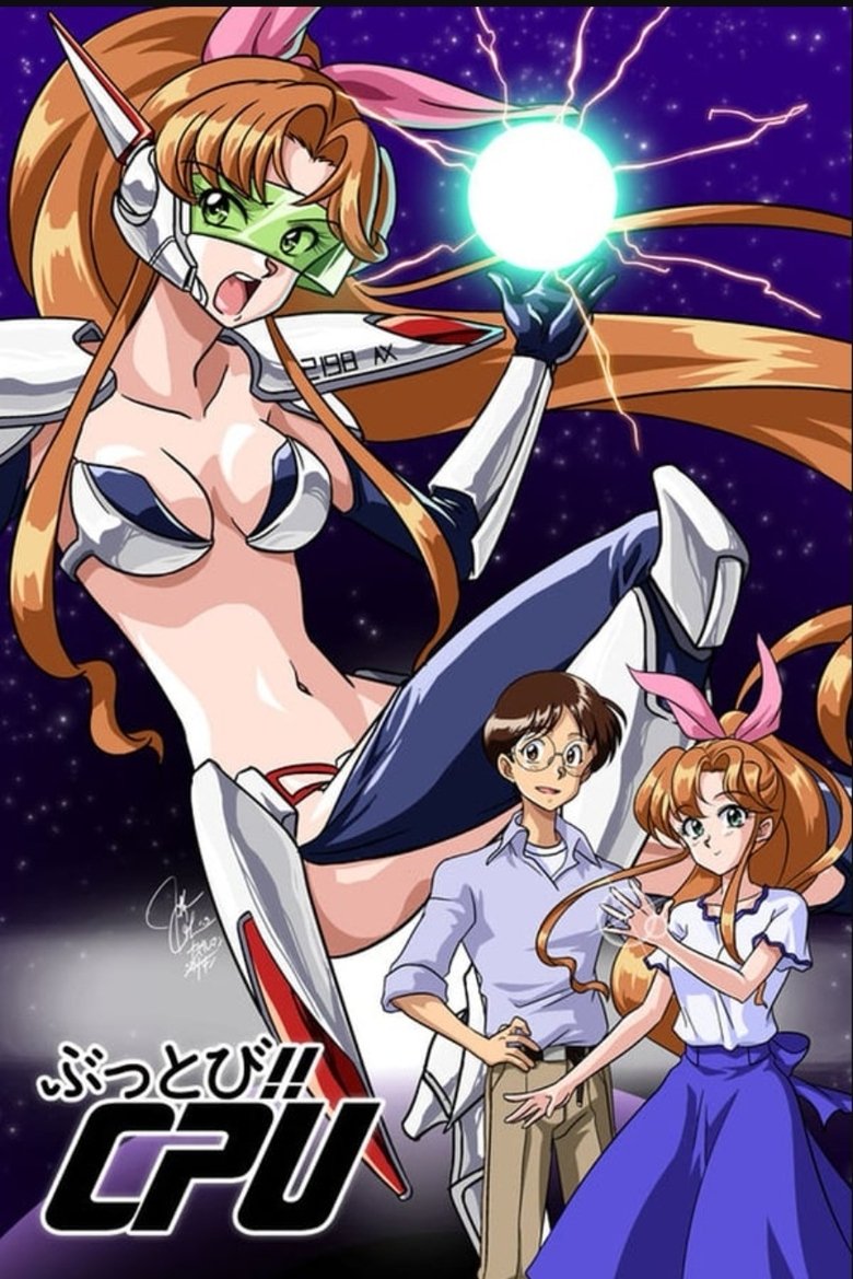 Episodes in I Dream Of Mimi - I Dream of Mimi - I Dream of Mimi Poster of Episodes in I Dream Of Mimi - I Dream of Mimi - I Dream of Mimi