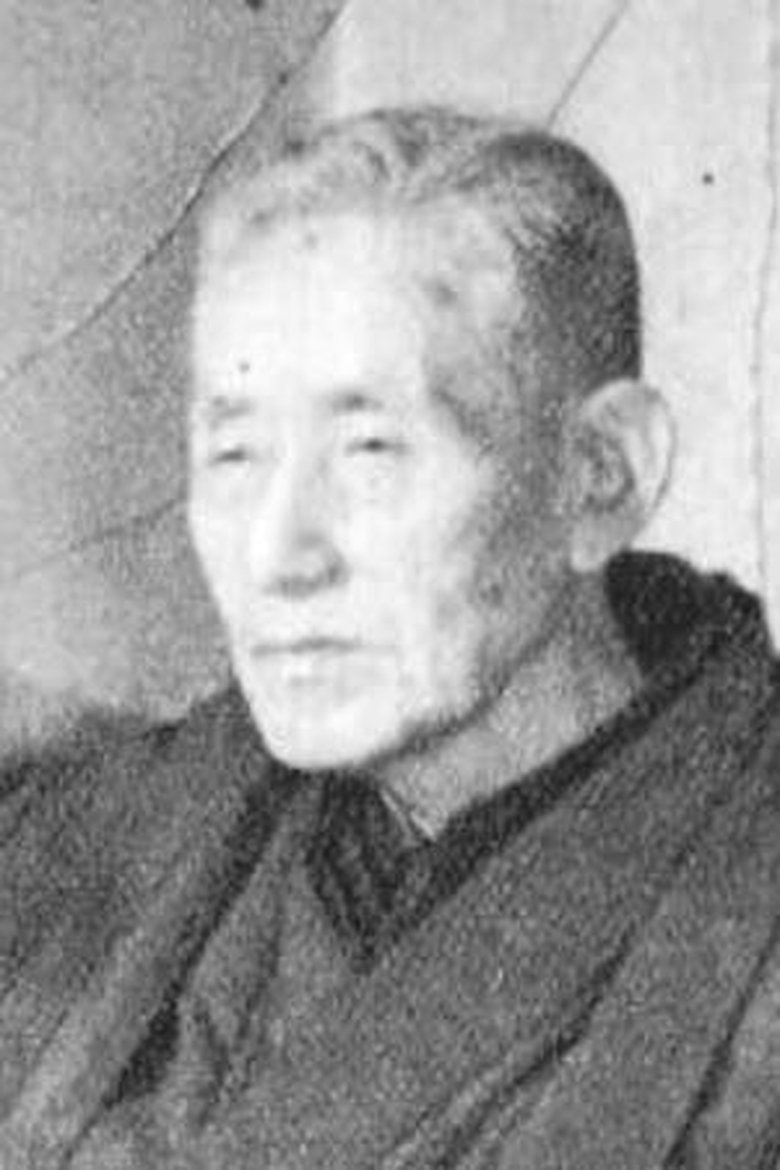 Wafuu Matsunaga Portrait of Wafuu Matsunaga