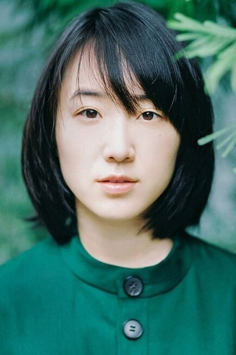 Ayu Kitaura Portrait of Ayu Kitaura