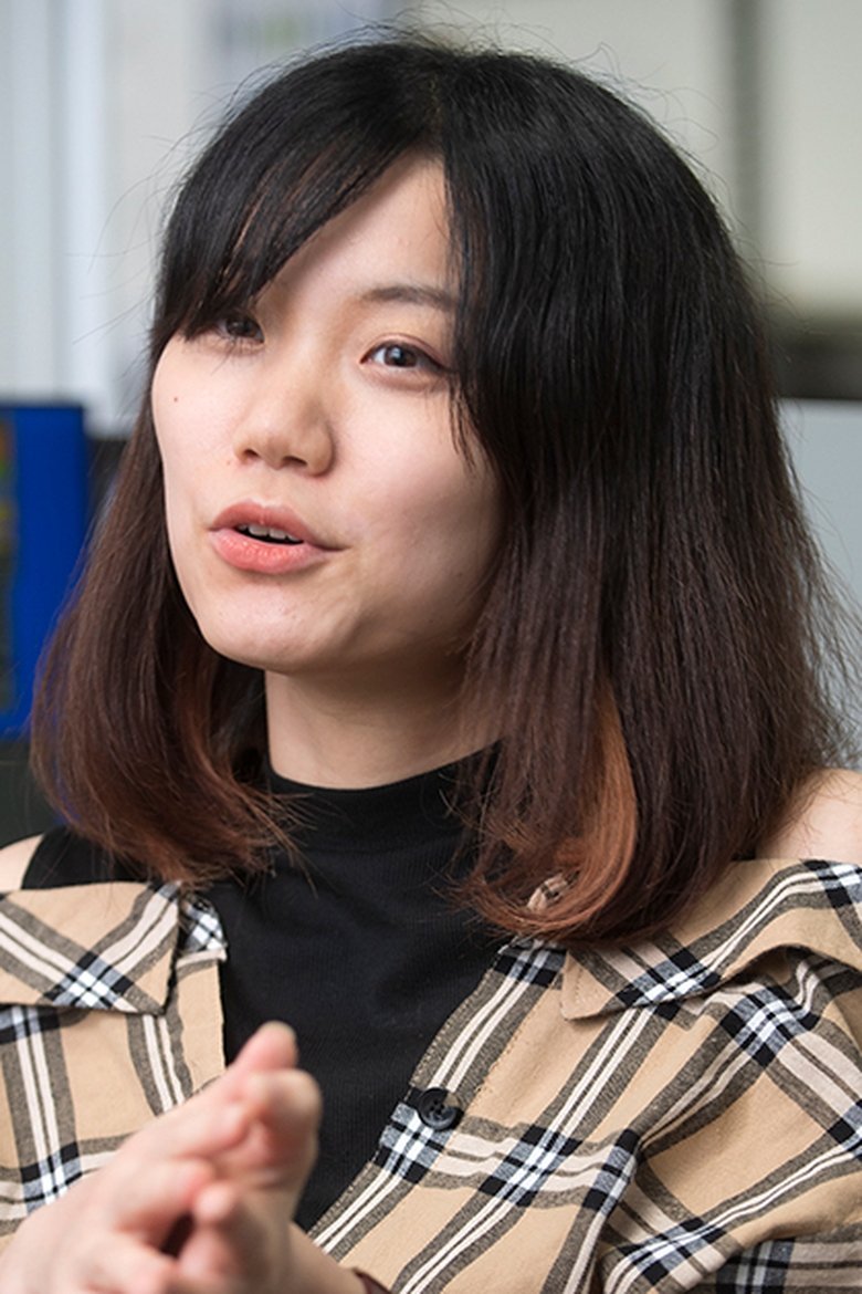 Anri Ishida Portrait of Anri Ishida