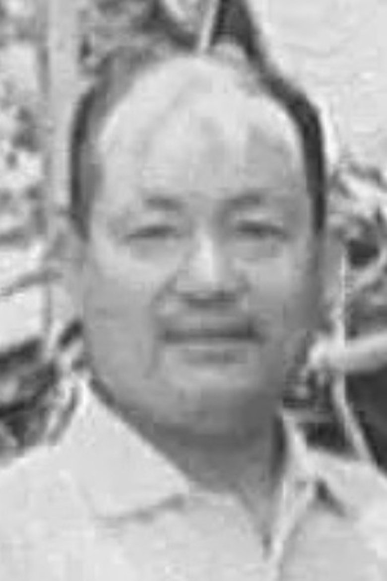 Hiroshi Fukushima Portrait of Hiroshi Fukushima