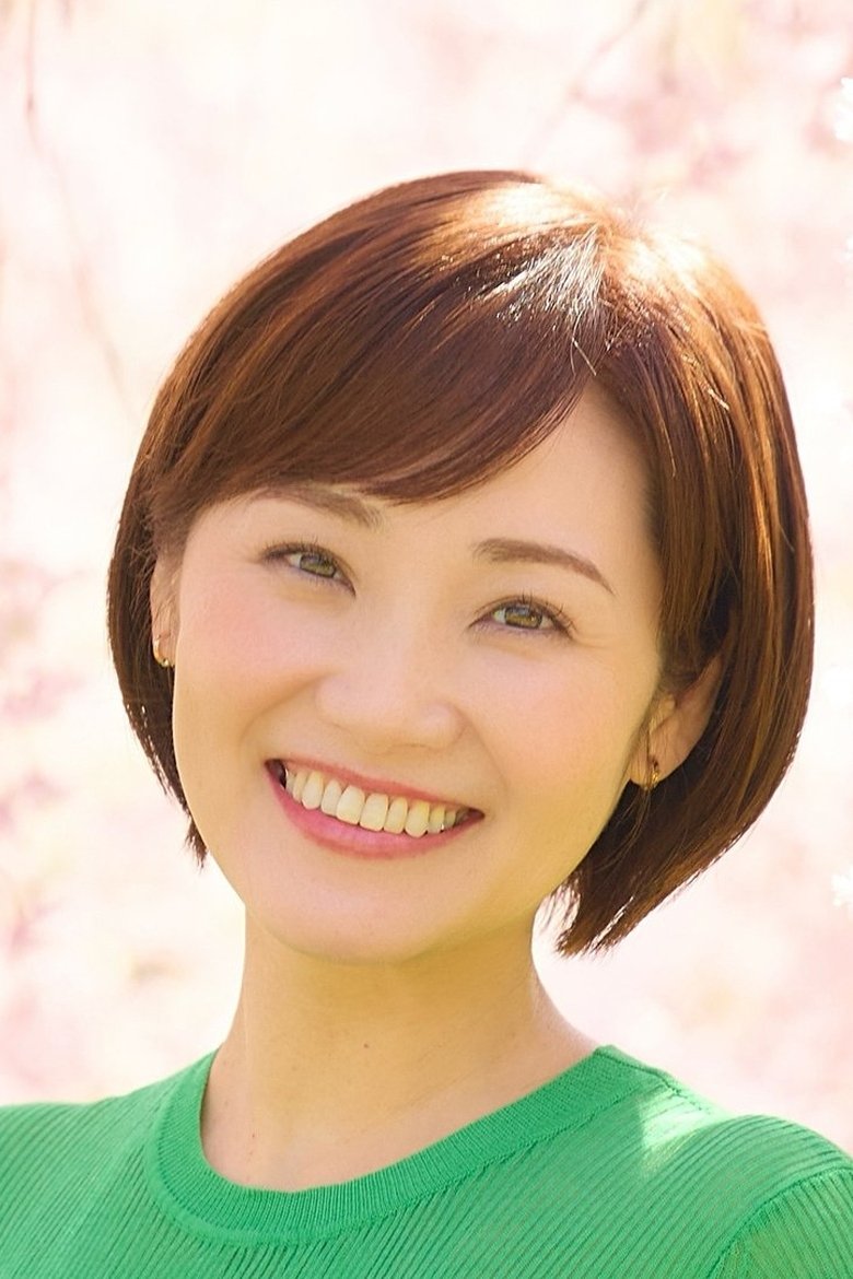 Yukimi Takeuchi Portrait of Yukimi Takeuchi