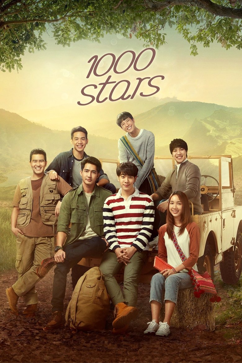 Episodes in A Tale Of Thousand Stars - Season 1 - Season 1 Poster of Episodes in A Tale Of Thousand Stars - Season 1 - Season 1