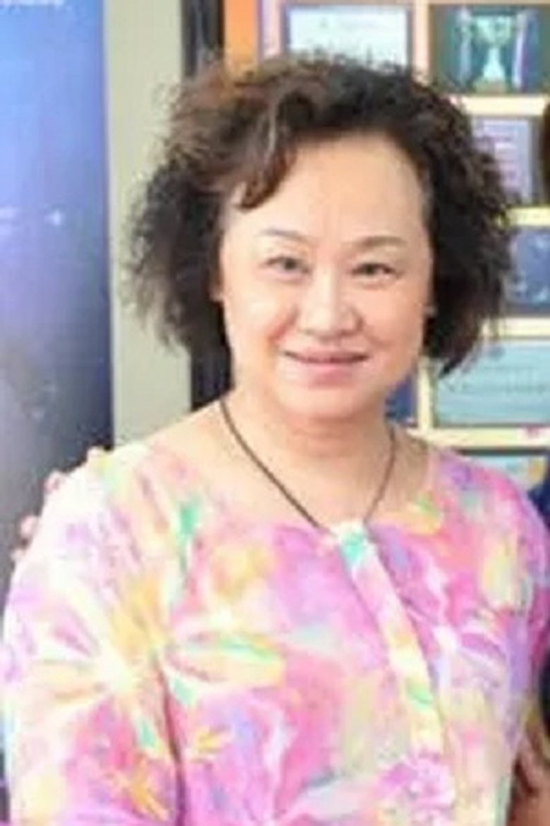Wang Xiaohong Portrait of Wang Xiaohong