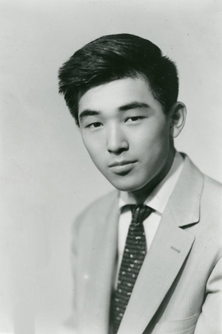 Kazuya Kosaka Portrait of Kazuya Kosaka