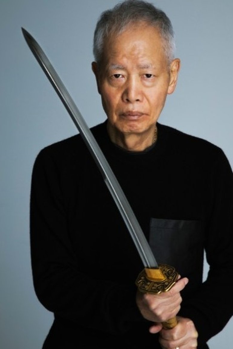 Haruki Kadokawa Portrait of Haruki Kadokawa