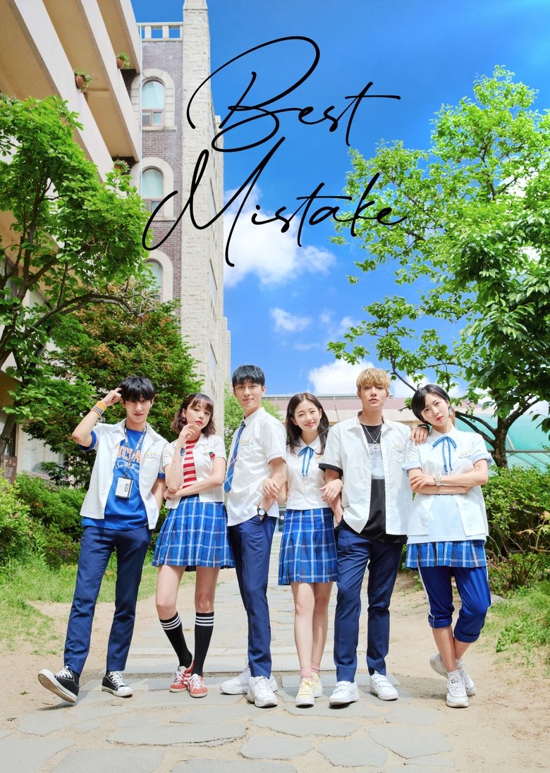 Best Mistake Poster of Best Mistake