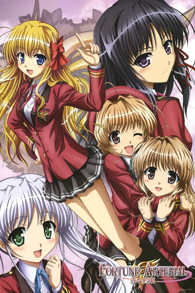 Fortune Arterial: Red Promise Poster of Fortune Arterial: Red Promise