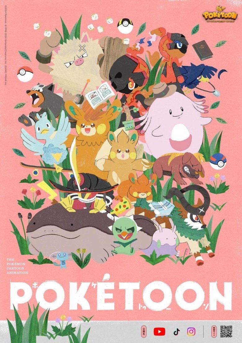 Episodes in POKÉTOON - Season 2 - Season 2 Poster of Episodes in POKÉTOON - Season 2 - Season 2