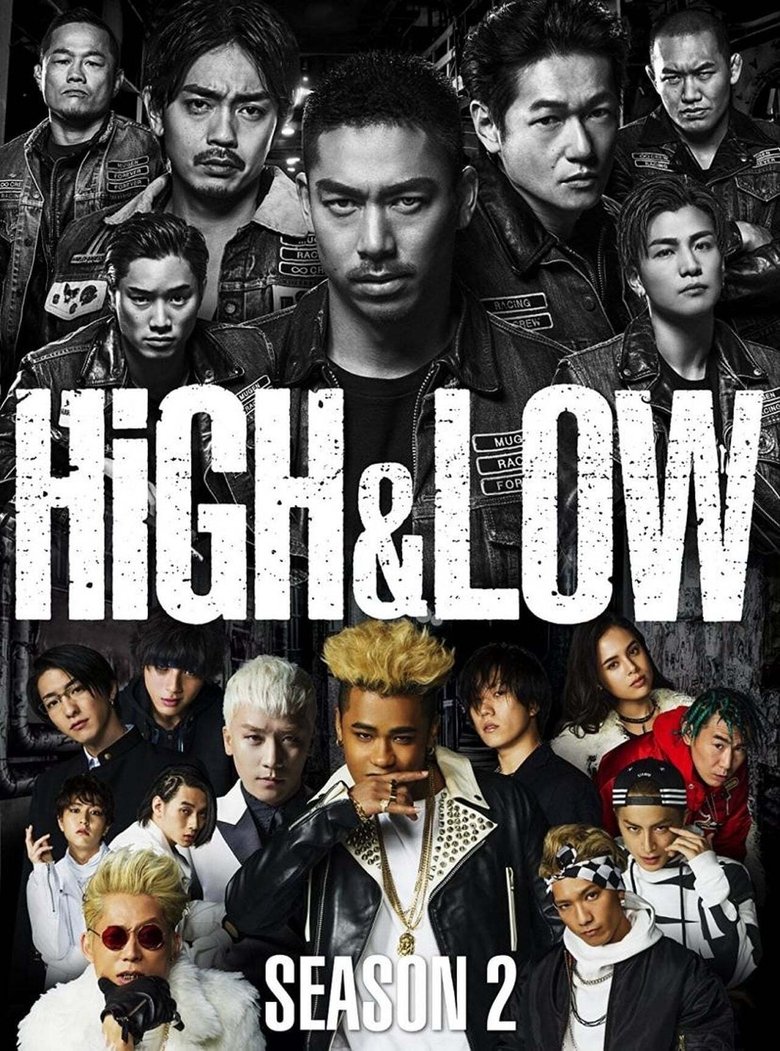 Episodes in HiGH & LOW The Story Of S.W.O.R.D. - Season 2 - Season 2 Poster of Episodes in HiGH & LOW The Story Of S.W.O.R.D. - Season 2 - Season 2