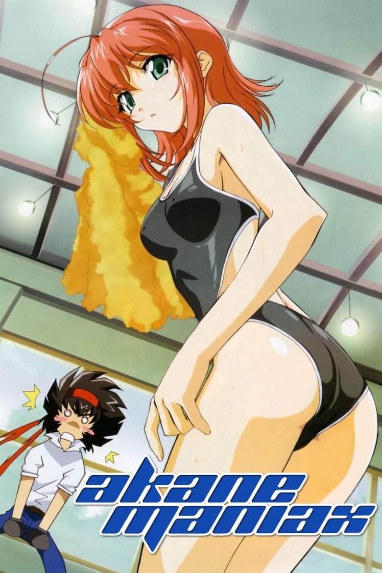 Akane Maniax Poster of Akane Maniax