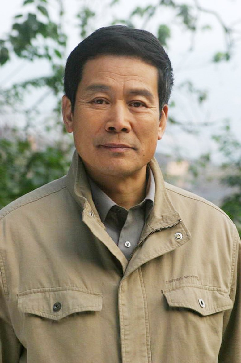 Xu Min Portrait of Xu Min