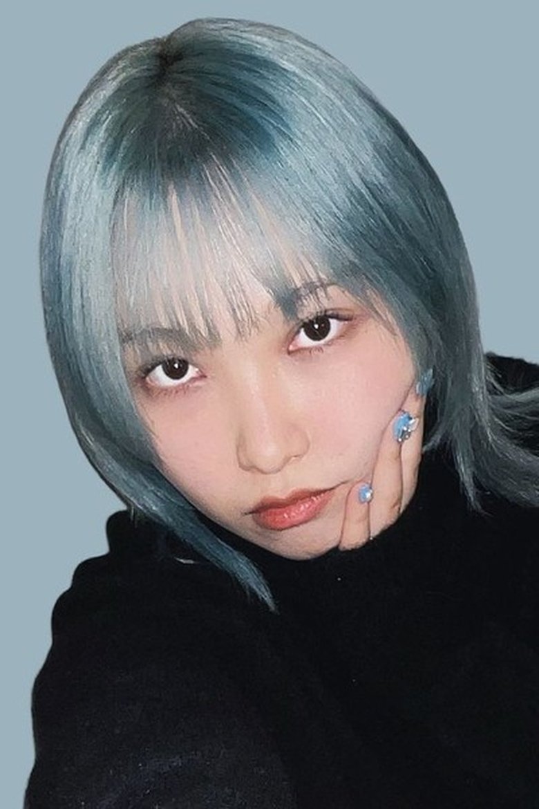 Asaka Yokoyama Portrait of Asaka Yokoyama