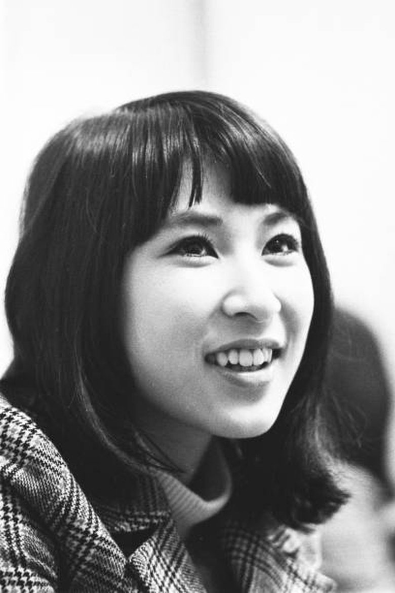 Keiko Fuji Portrait of Keiko Fuji