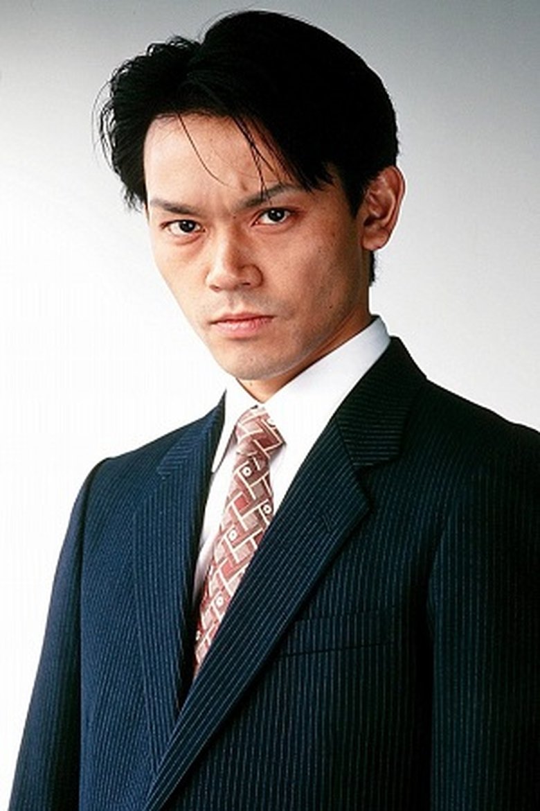 Nobuyuki Yoneyama Portrait of Nobuyuki Yoneyama
