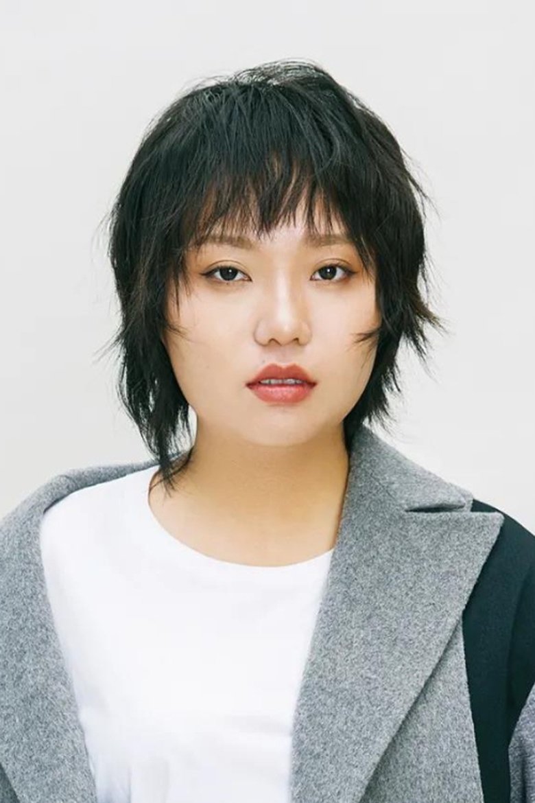 Li Xueqin Portrait of Li Xueqin