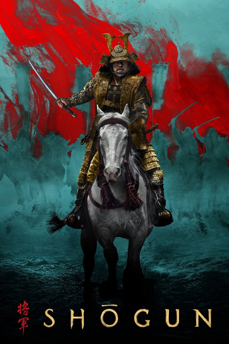 Episodes in Shōgun - Season 1 - Season 1 Poster of Episodes in Shōgun - Season 1 - Season 1