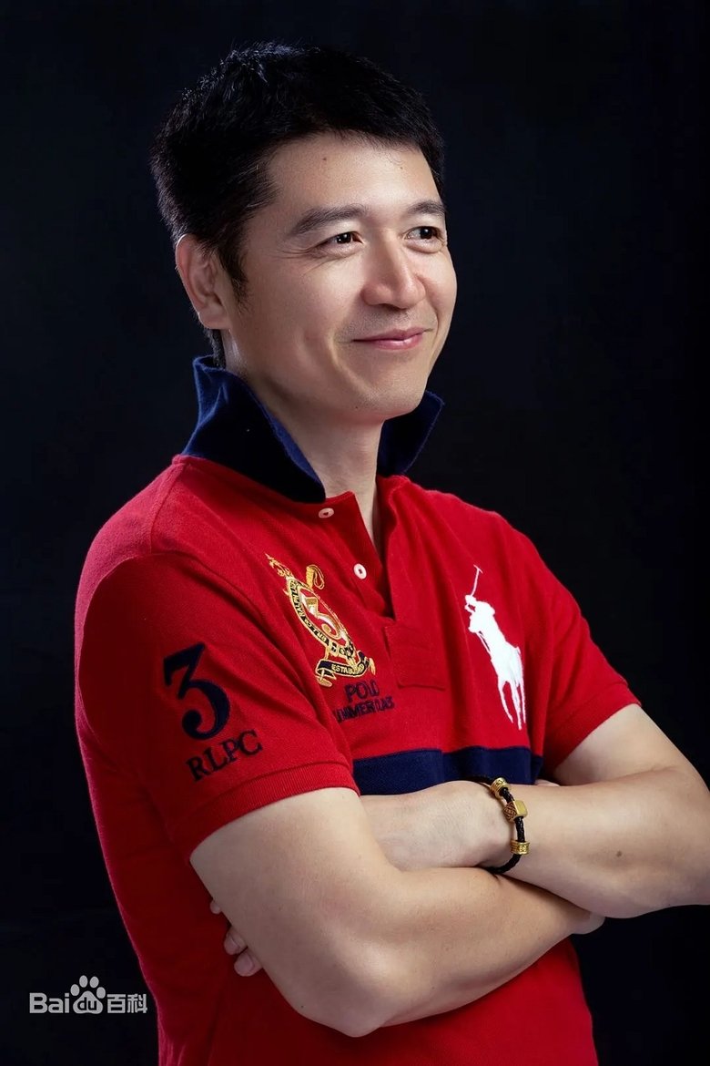 Li Xiaojiang Portrait of Li Xiaojiang