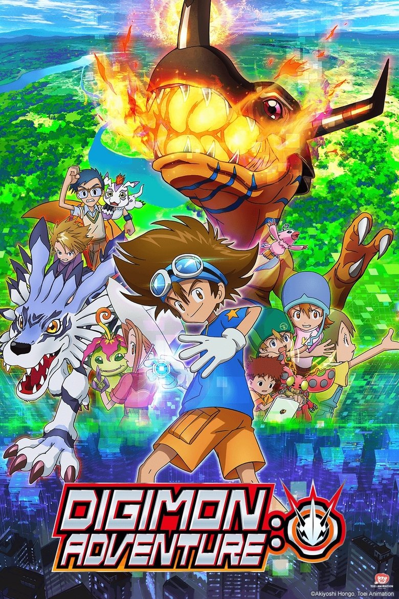 Cast and Crew in Digimon Adventure - Season 1 - Episode 41 - Mon-Mon Park in the Fog Poster of Cast and Crew in Digimon Adventure - Season 1 - Episode 41 - Mon-Mon Park in the Fog