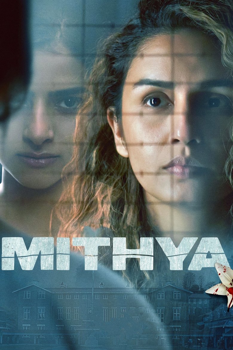 Episodes in Mithya - Season 1 - Season 1 Poster of Episodes in Mithya - Season 1 - Season 1