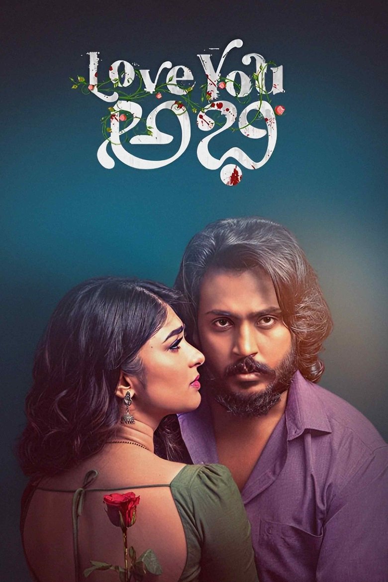 Love You Abhi Poster of Love You Abhi