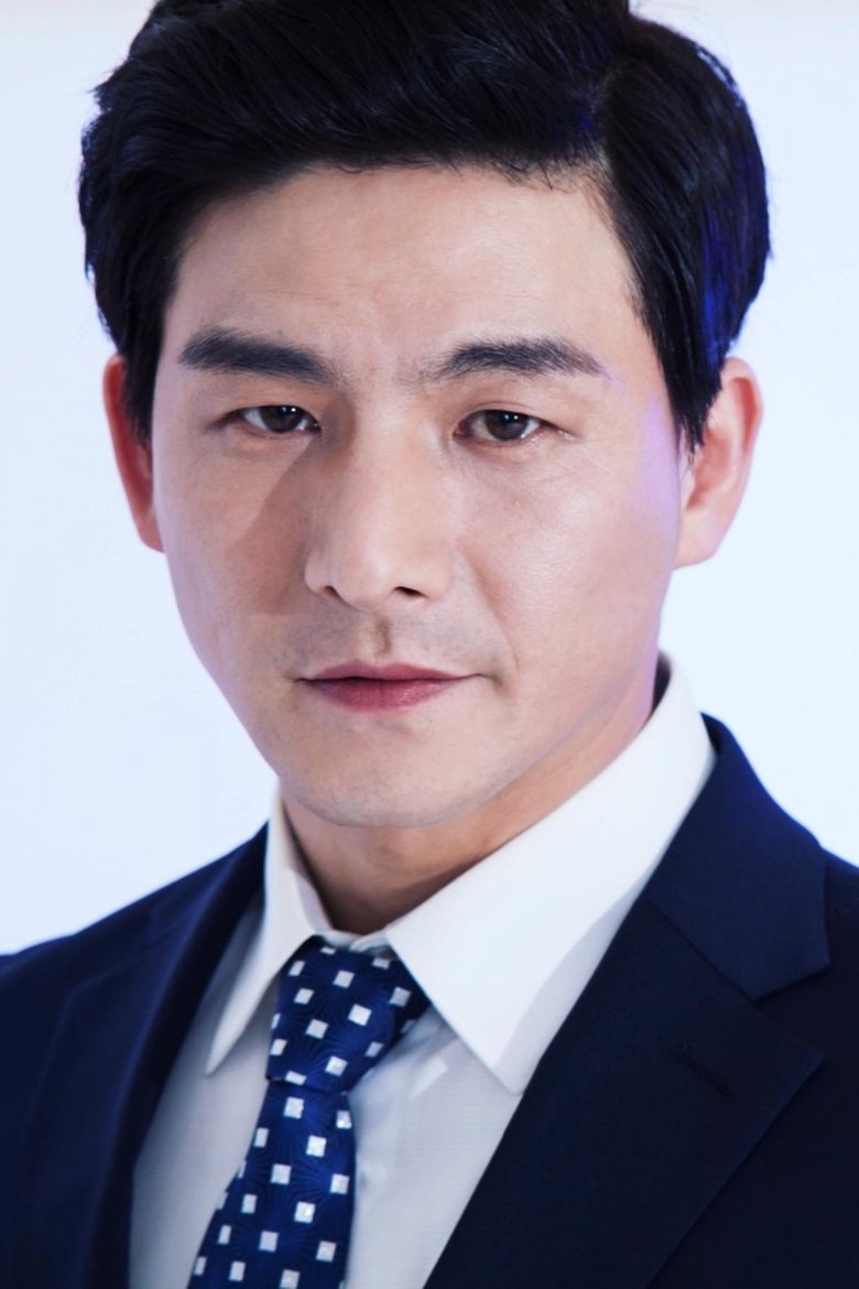 Hwang In-mu Portrait of Hwang In-mu