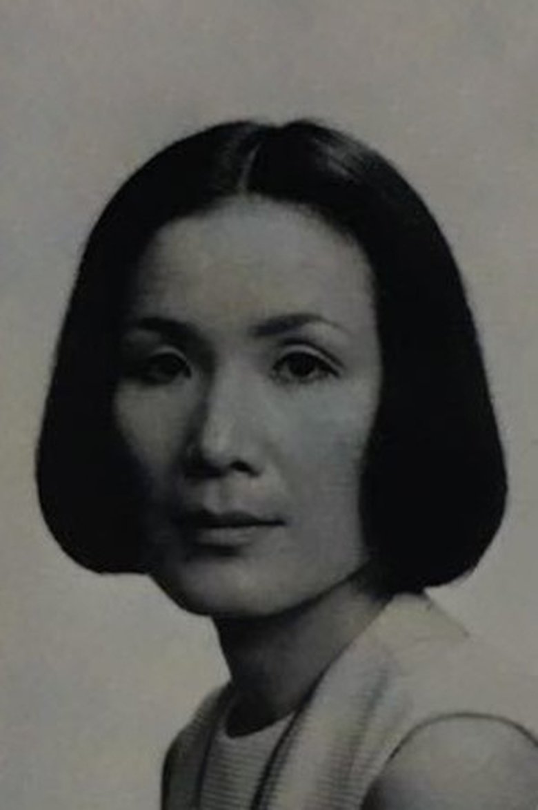 Kyōko Ōta Portrait of Kyōko Ōta