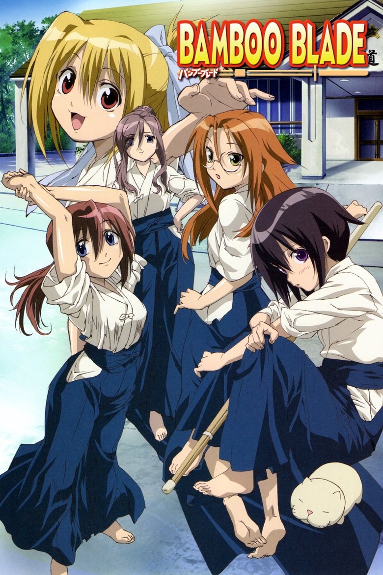 Cast and Crew in Bamboo Blade - Season 1 - Episode 24 - The Sword and the Way Poster of Cast and Crew in Bamboo Blade - Season 1 - Episode 24 - The Sword and the Way