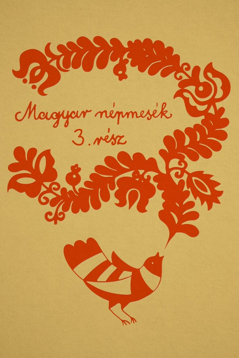 Episodes in Hungarian Folktales - Season 3 - Season 3 Poster of Episodes in Hungarian Folktales - Season 3 - Season 3