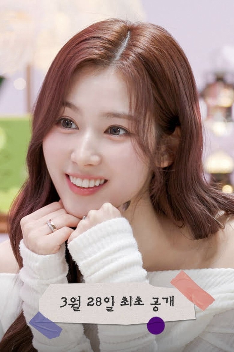 Sana's Fridge Interview Poster of Sana's Fridge Interview