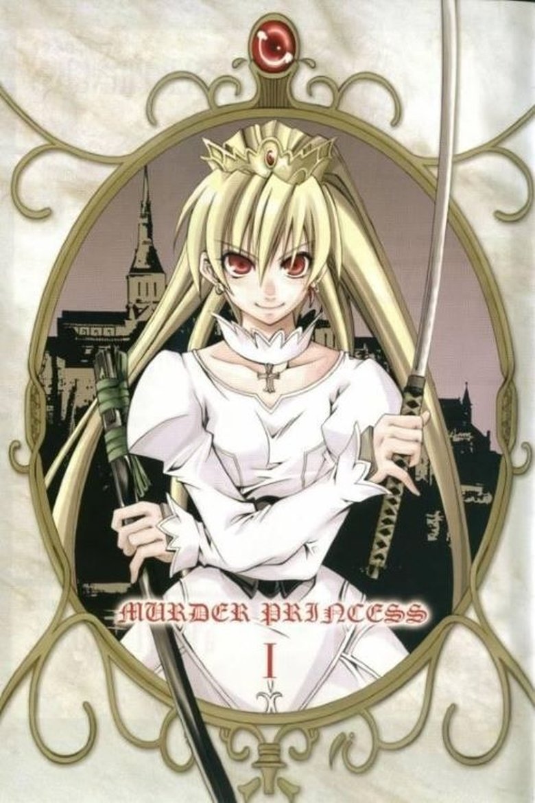 Episodes in Murder Princess - Season 1 - Season 1 Poster of Episodes in Murder Princess - Season 1 - Season 1