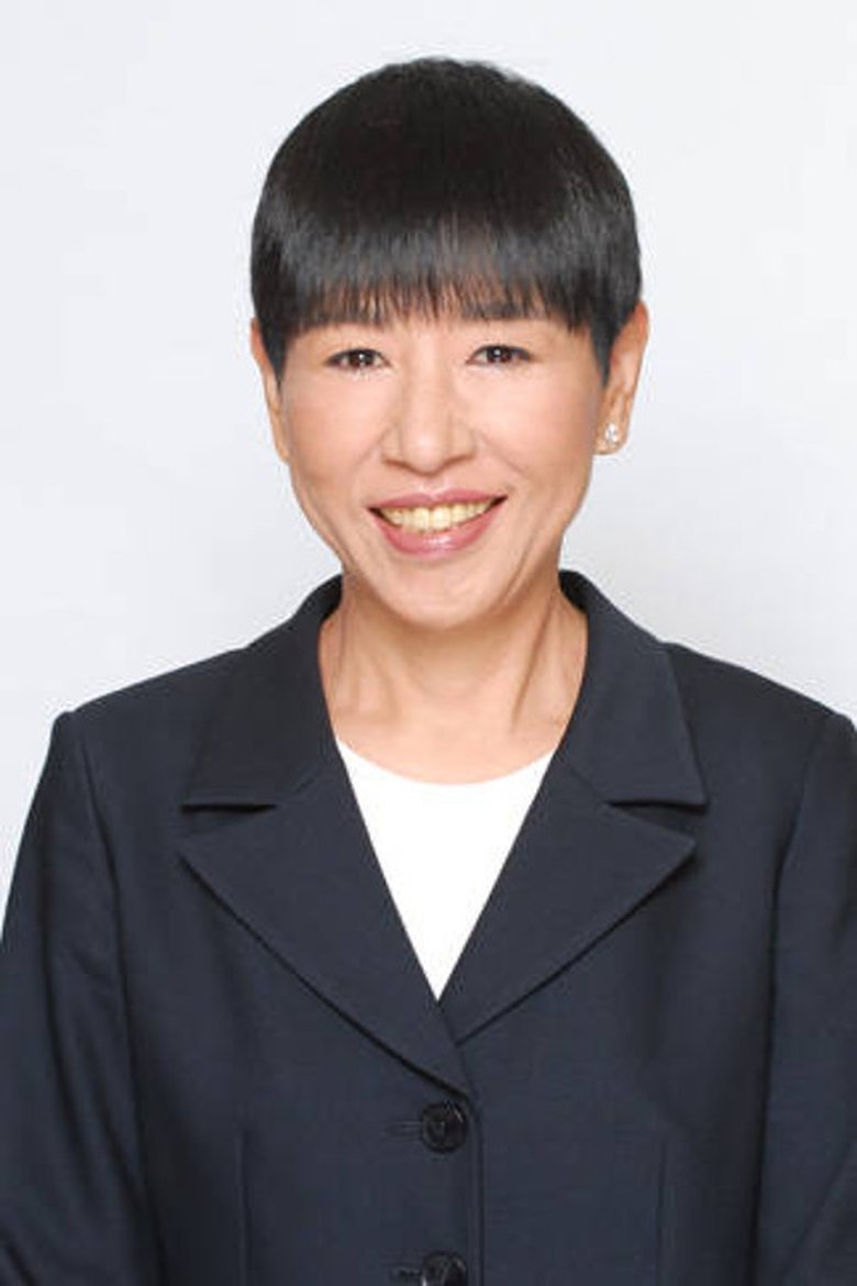 Akiko Wada Portrait of Akiko Wada