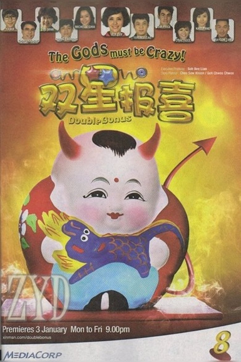Double Bonus Poster of Double Bonus
