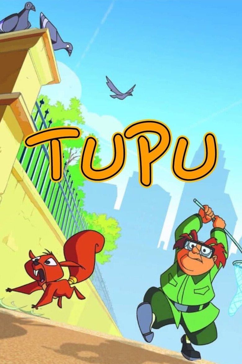 Tupu Poster of Tupu