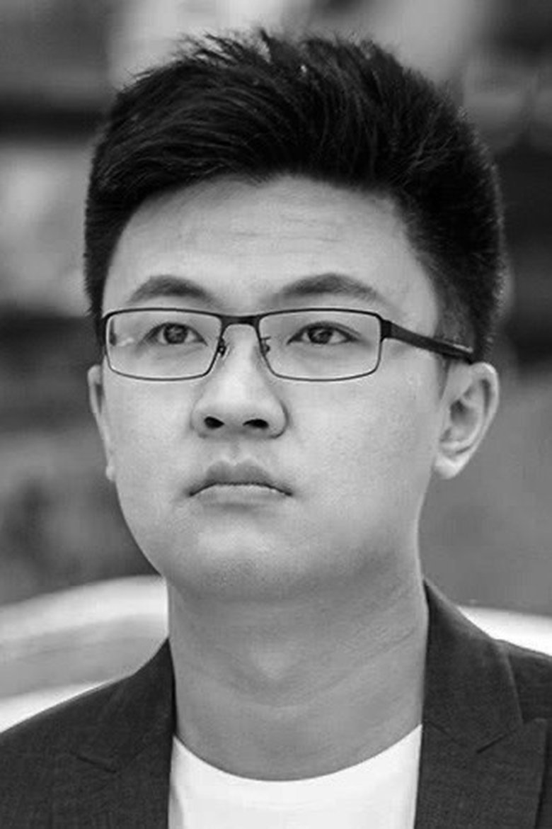Bo Tian Portrait of Bo Tian