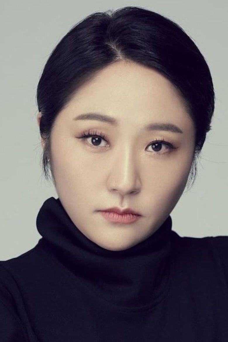 Kim Hyun-sook Portrait of Kim Hyun-sook