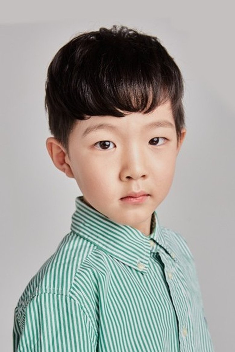 Lee Do-gyeom Portrait of Lee Do-gyeom