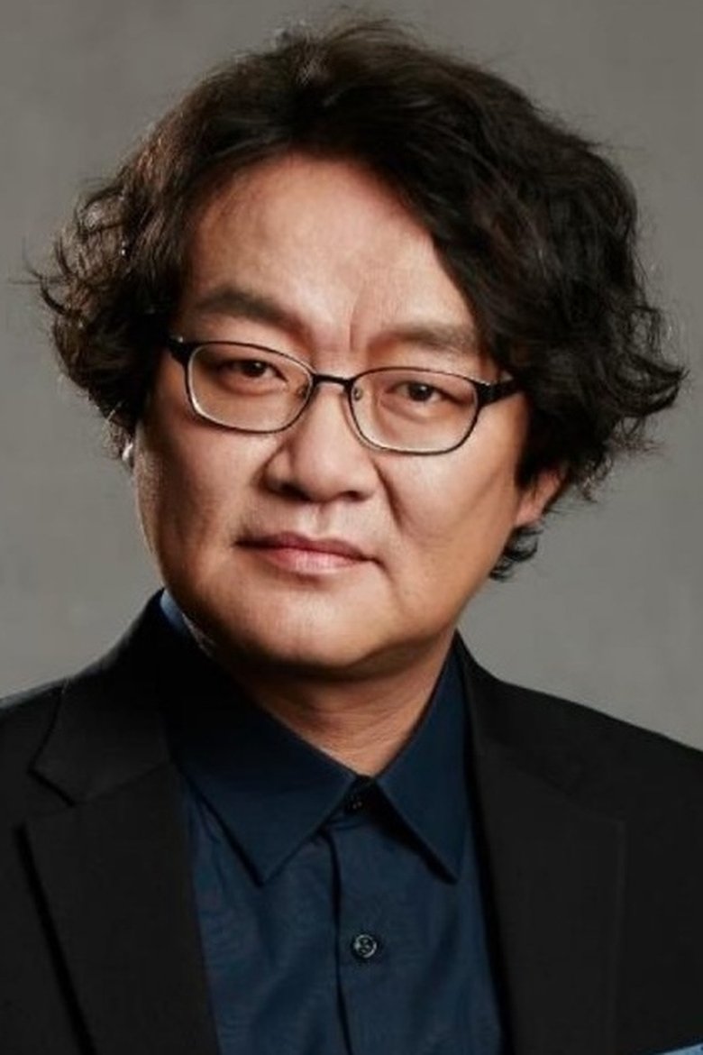 Cha Soon-bae Portrait of Cha Soon-bae