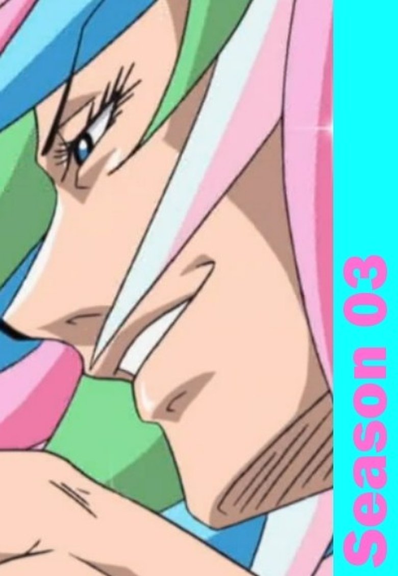 Cast and Crew in Toriko - Run, Strongest Army! Toriko, Luffy, Goku! (Season 3 - Episode 1) - Run, Strongest Army! Toriko, Luffy, Goku! Poster of Cast and Crew in Toriko - Run, Strongest Army! Toriko, Luffy, Goku! (Season 3 - Episode 1) - Run, Strongest Army! Toriko, Luffy, Goku!