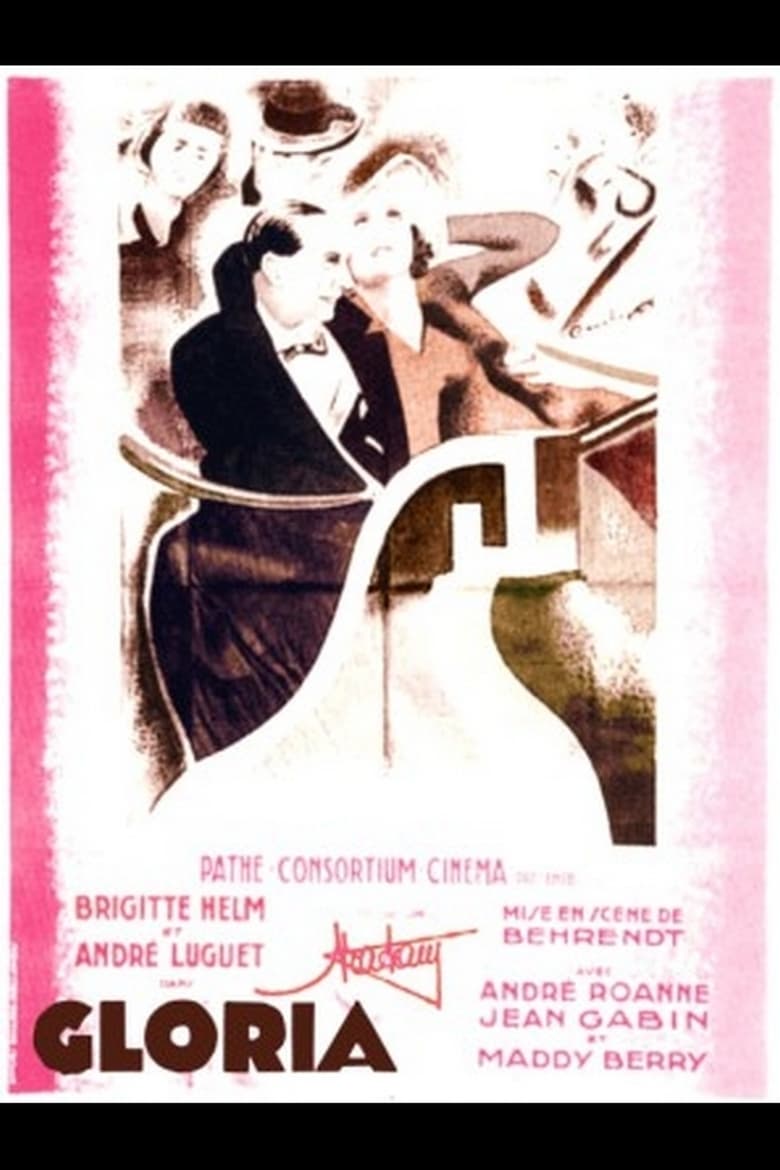 Gloria Poster of Gloria