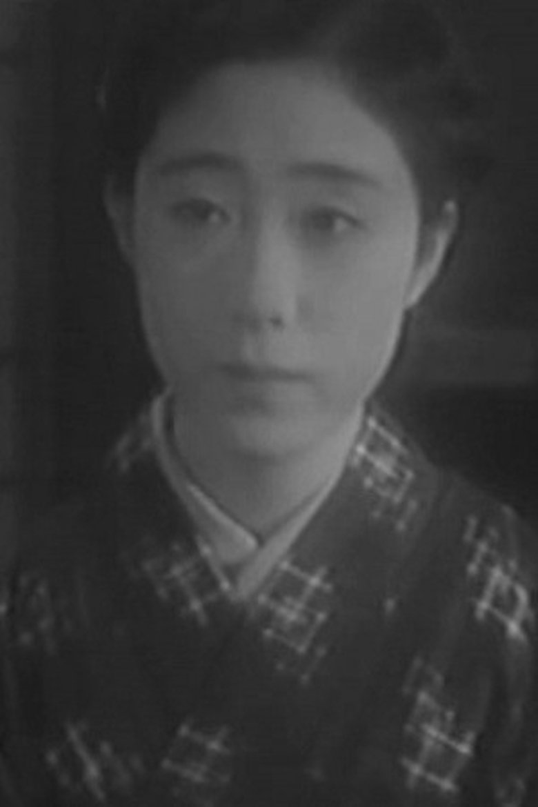 Kinuko Wakamizu Portrait of Kinuko Wakamizu