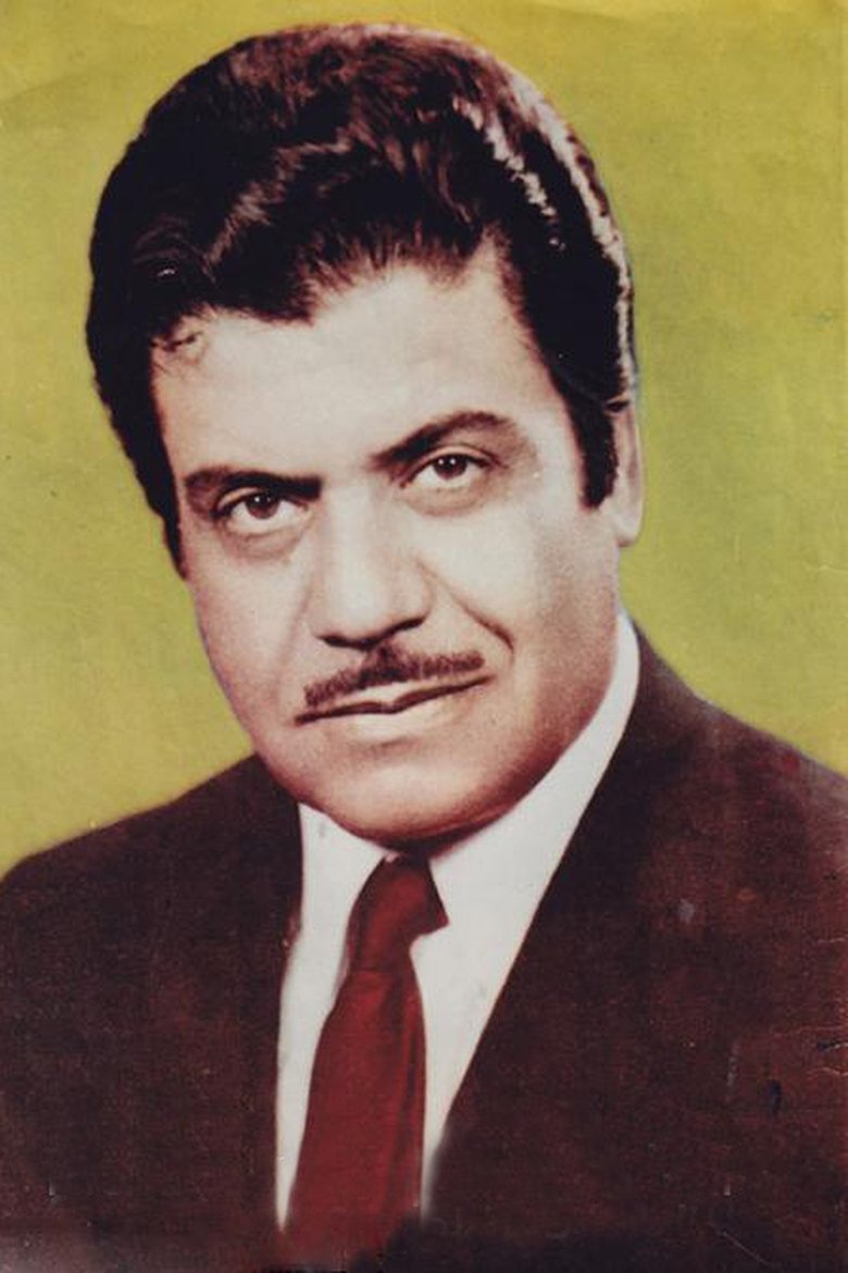 Nosratolah Vahdat Portrait of Nosratolah Vahdat