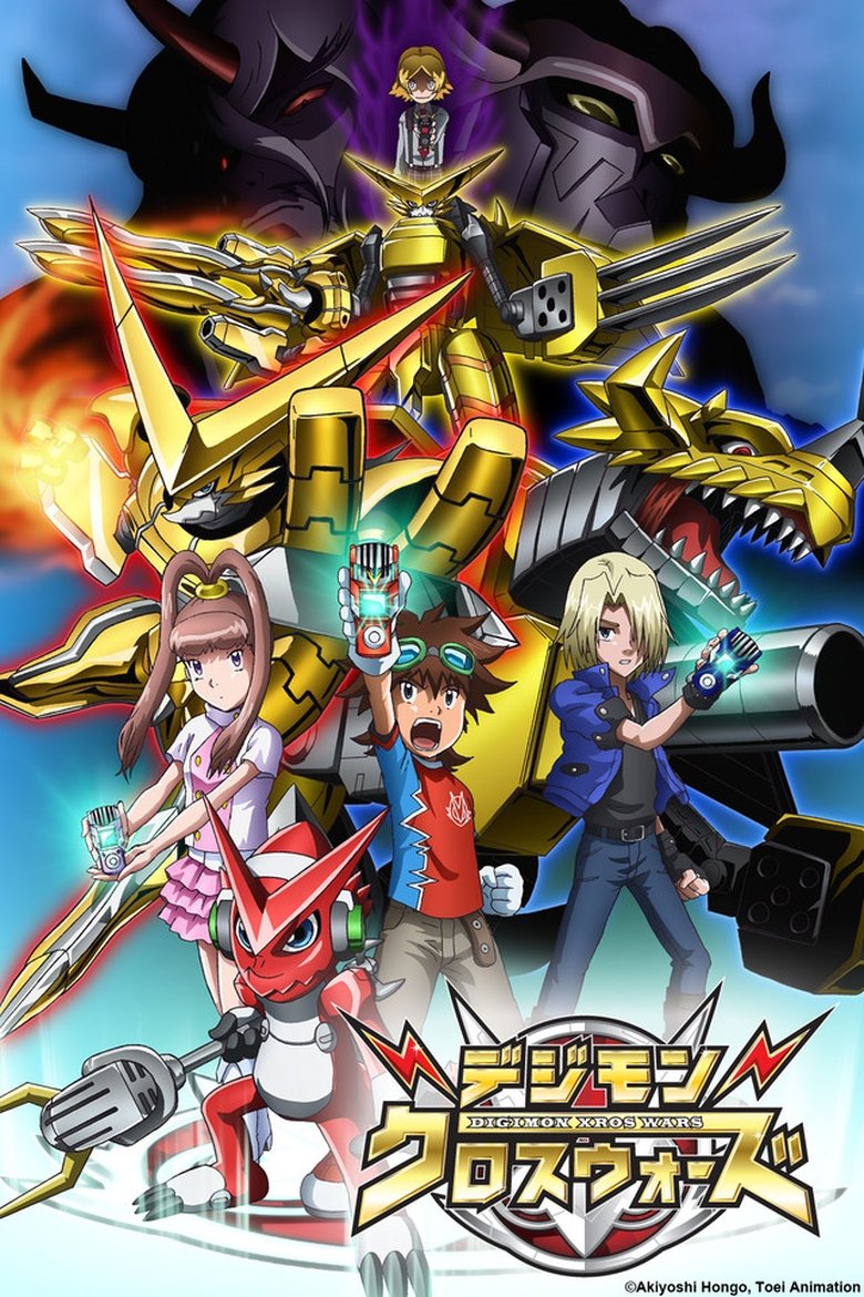 Episodes in Digimon Fusion - Xros Wars / The Evil Death Generals and the Seven Kingdoms - Xros Wars / The Evil Death Generals and the Seven Kingdoms Poster of Episodes in Digimon Fusion - Xros Wars / The Evil Death Generals and the Seven Kingdoms - Xros Wars / The Evil Death Generals and the Seven Kingdoms