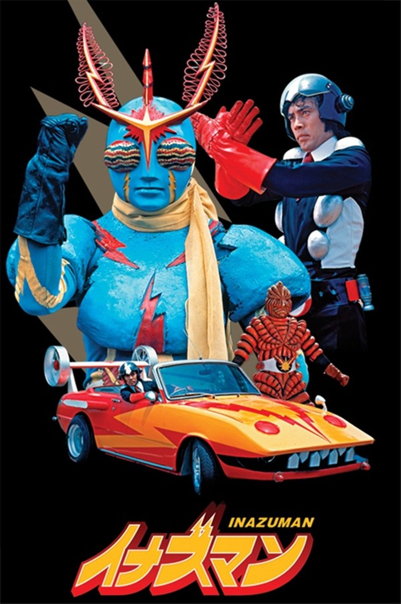 Inazuman Poster of Inazuman