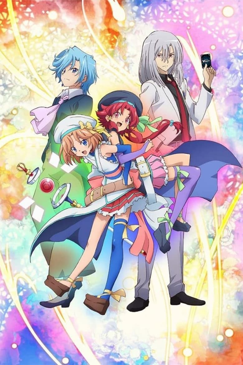 CARDFIGHT!! VANGUARD EXTRA STORY -if- Poster of CARDFIGHT!! VANGUARD EXTRA STORY -if-