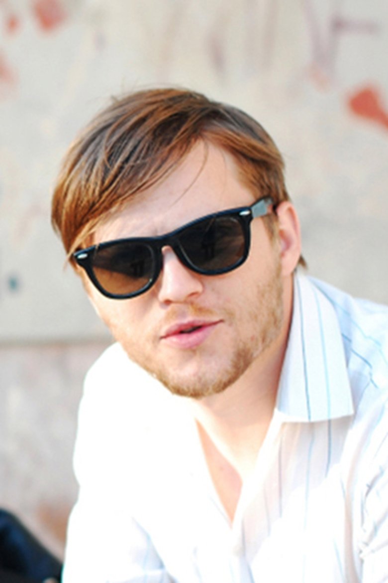 Ovidiu Rusu Portrait of Ovidiu Rusu