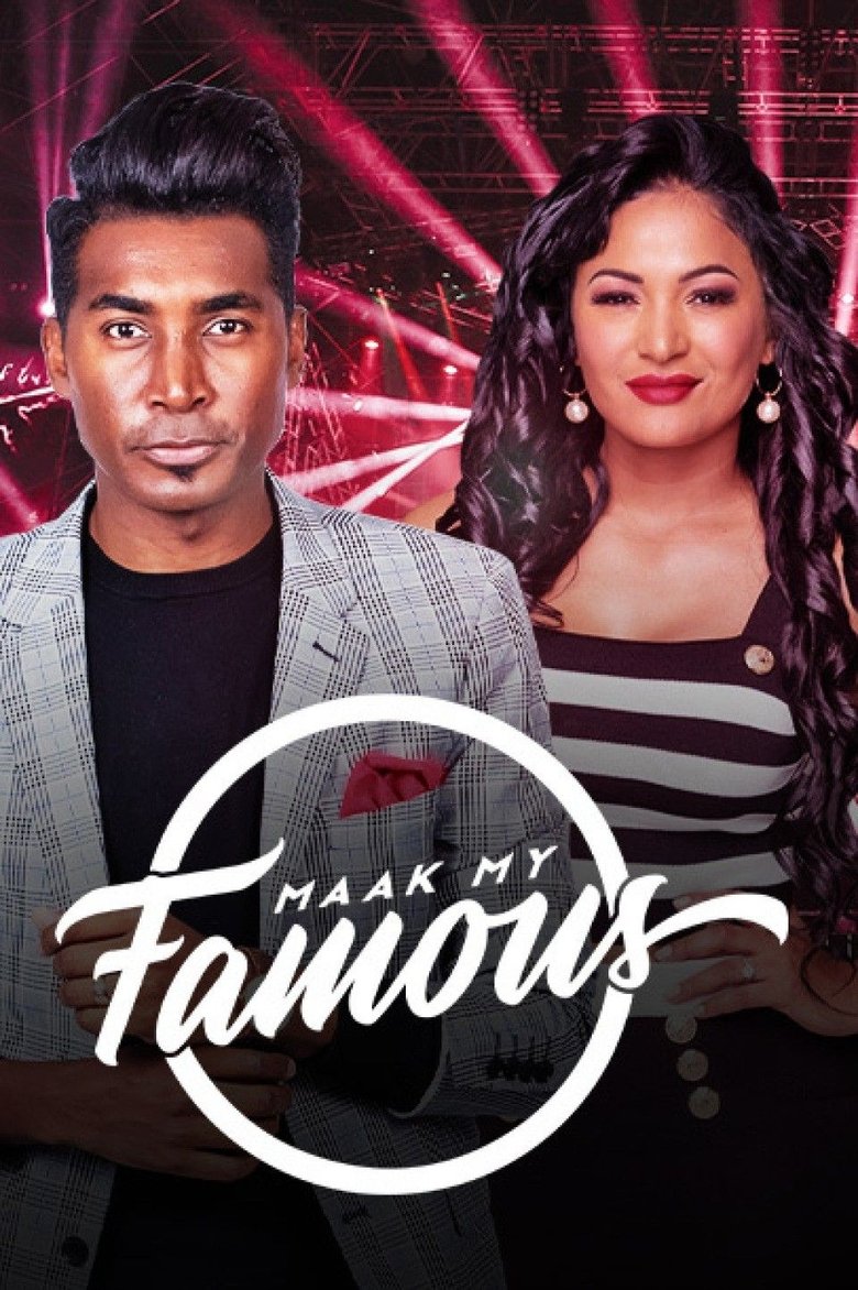 Maak My Famous Poster of Maak My Famous